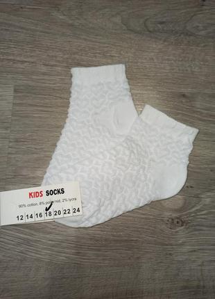 Білосніжні ажурні шкарпетки сердечко2 фото