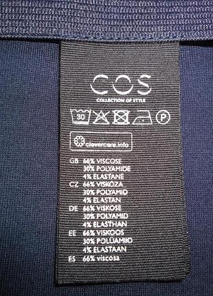 Юбка с неровным низом