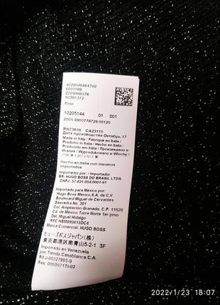 Кофточка hugo boss 9