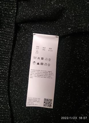 Кофточка hugo boss 7