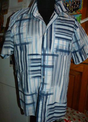 Теніска jupiter xxl 45/46 -воріт