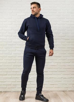 Теплий чоловічий спортивний костюм темно-синій, худі, з капюшоном і чоловічі теплі спортивні штани