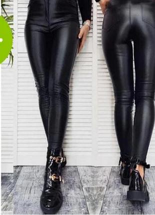 Брюки с карманами эко кожа штаны на флисе