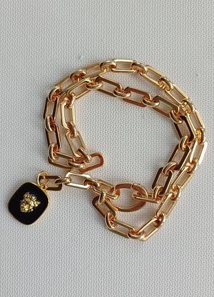 Цепочка - трансформер