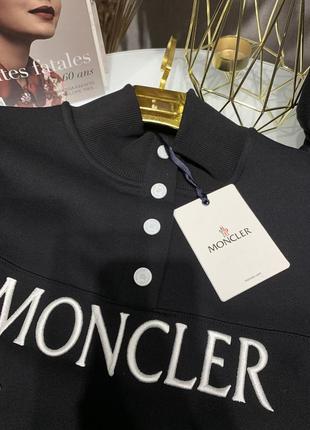 Moncler костюм5 фото