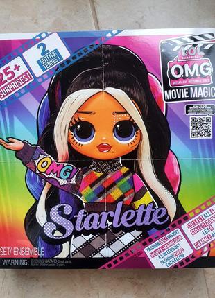 Лялька лол омг зірочка lol surprise omg movie magic starlette fashion doll