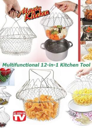 Складна сітка – друшляк миска універсальна 12 в 1 magic kitchen chef basket9 фото