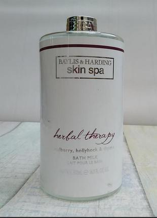 Молочко для ванни 💕baylis & harding skin spa 💕