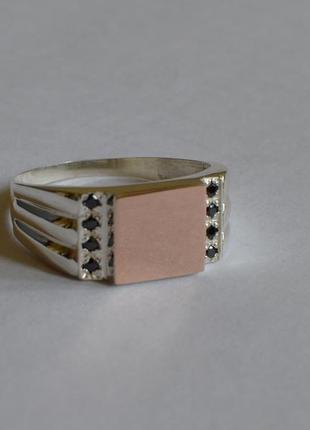 Срібна печатка з золотими пластинами 375 проби