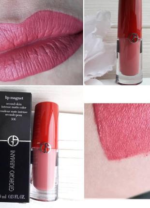 Armani lip magnet - матовая помада 506