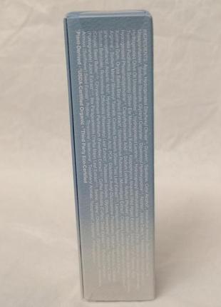 Macrene actives high performance высокоэффективный уход за шеей и зоной декольте, 30 мл