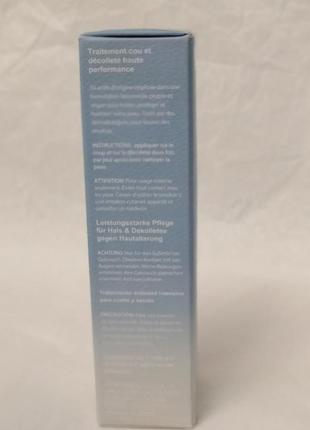 Macrene actives high performance высокоэффективный уход за шеей и зоной декольте, 30 мл