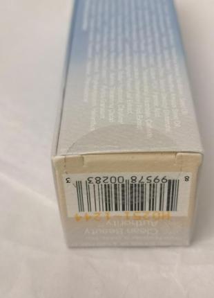 Macrene actives high performance высокоэффективный уход за шеей и зоной декольте, 30 мл