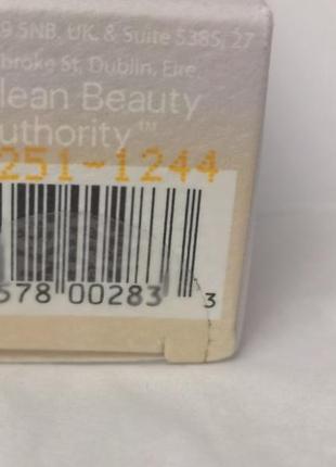 Macrene actives high performance высокоэффективный уход за шеей и зоной декольте, 30 мл