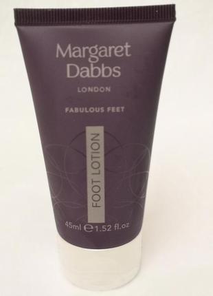 Margaret dabbs intensive hydrating foot lotion лосьон для ног, 45 мл