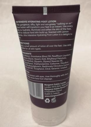 Margaret dabbs intensive hydrating foot lotion лосьон для ног, 45 мл2 фото