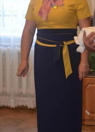 Сукня вихідного дня.