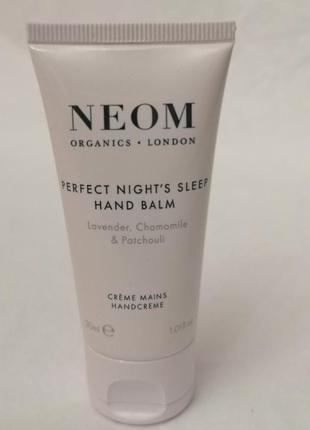 Бальзам для рук neom perfect night's sleep, 30 мл