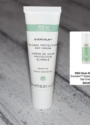 Ren evercalm крем для обличчя 15мл оригінал