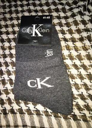 Носки calvin klein серые