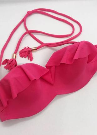 Верх купальника