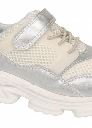 Кроссовки серебро девочкам 32-38р том