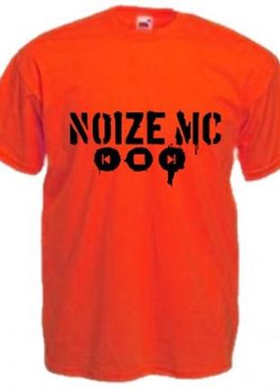 Футболка noize mc