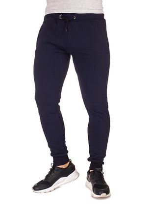 Темно-синие мужские теплые спортивные штаны на флисе трехнитка спортивные брюки, зимние спортивные штаны начес