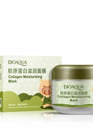 Маски для лица bioaqva collagen 100 g, уход за кожей