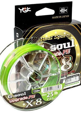 Шнур рыболовный шнур ygk g-soul x8 upgrade 200m #2.0 40lb 0.242mm (салат.)