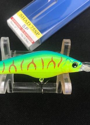 Воблер fishing hardcore shad 75sp