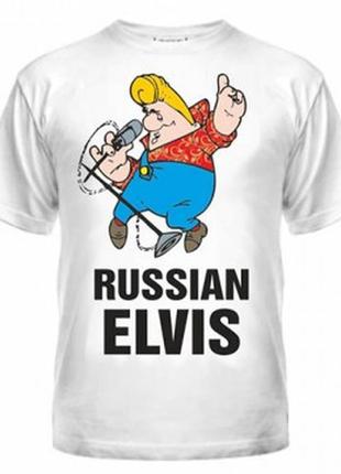 Футболка russian elvis