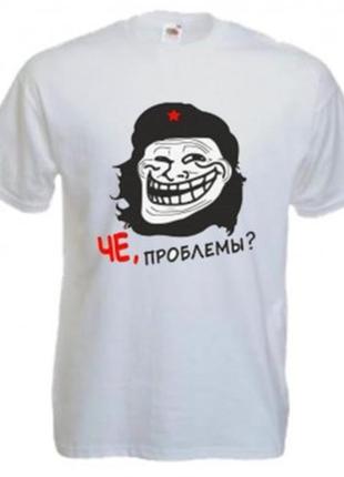Футболки с нанесением trollface хлопковые недорого