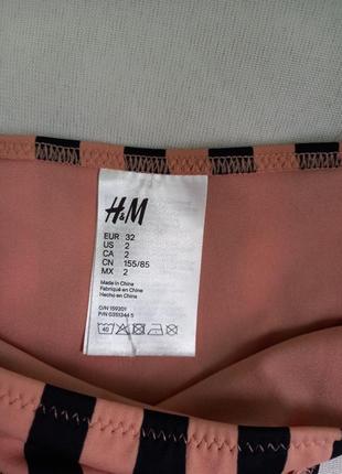 Плавки h&m,низ от купальника4 фото