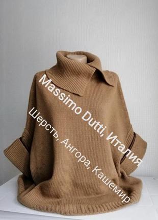 Свитер massimo dutti4 фото