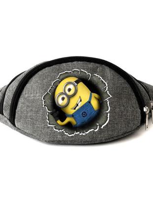 Сумка бананка на пояс миньоны (minions-004) cappuccino toys серая