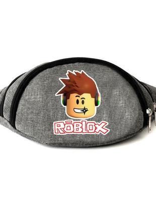 Сумка бананка на пояс роблокс robloks (rb-01) cappuccino toys серая