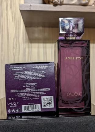 Парфюмированная вода lalique amethyst5 фото