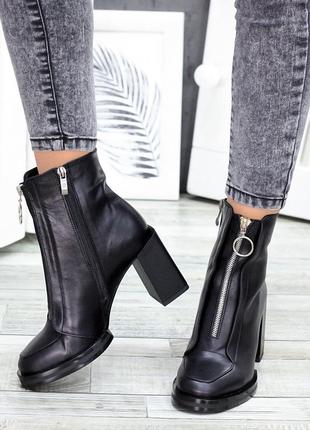 Женские демисезонные ботинки из натуральной кожи