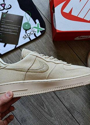 Мужские кроссовки