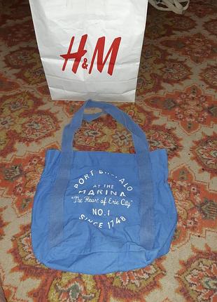 H&m фірмова сорочка сумка оригінал з дрездона.