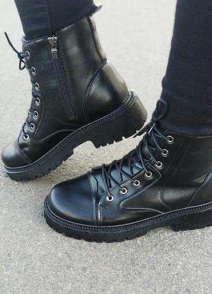 Зимові жіночі черевики tm dual. р-ри 36 (23.2 см) та 38 (24.2 см)