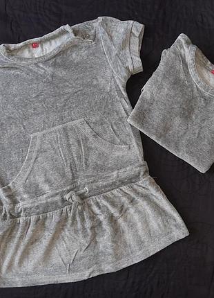 Велюровые кофточки-тунички