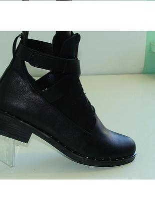 Демисезонные женские ботинки