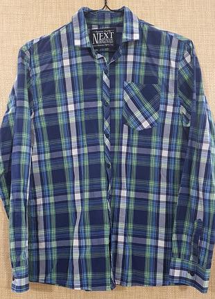 Продам трикотажну сорочку next.