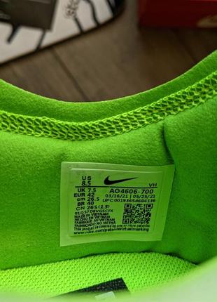 Кросівки off-white x nike air force 1 'volt' 5