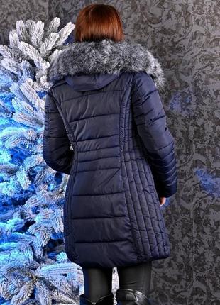 Куртка , курточка жіноча зимова4 фото