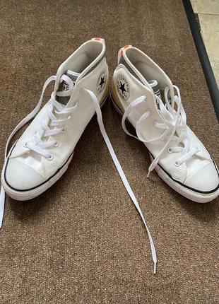 converse 43