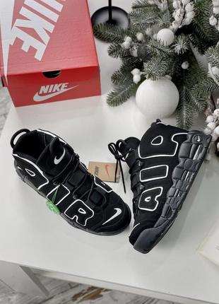 Кросівки nike air more uptempo