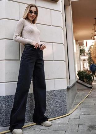 Джинси палаццо кльош труби кюлоти прямі висока посадка